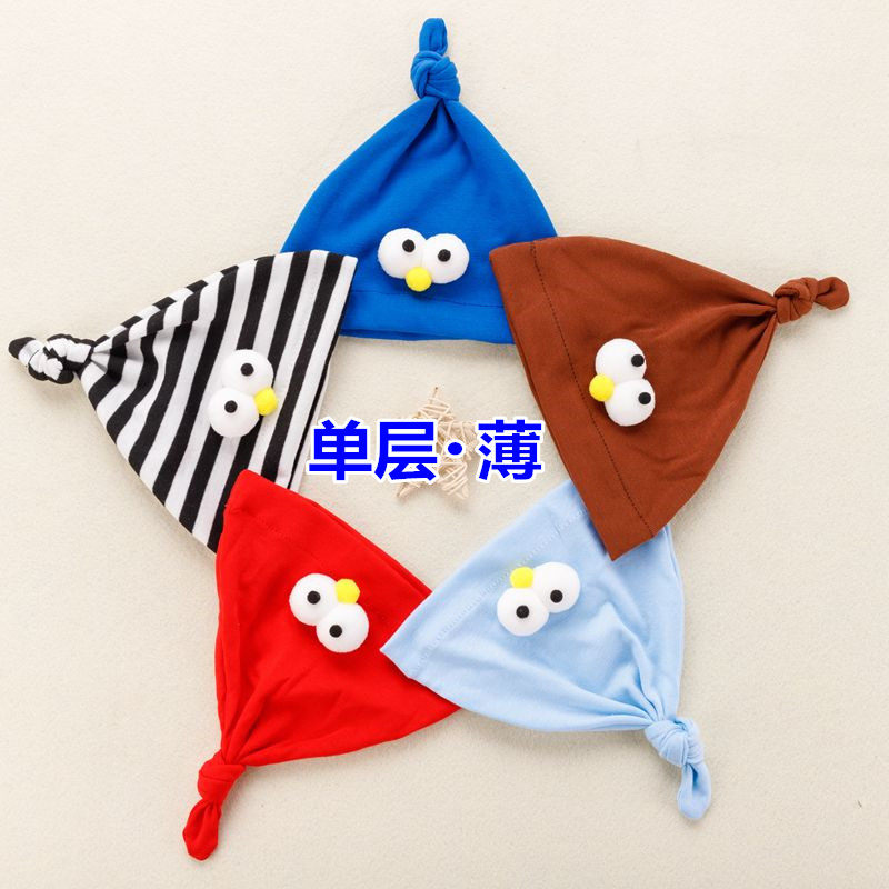 Spring and summer thin section male and female baby hat pure cotton baby single layer cute super cute big eyes Korean style trendy hat 0-2 years old
