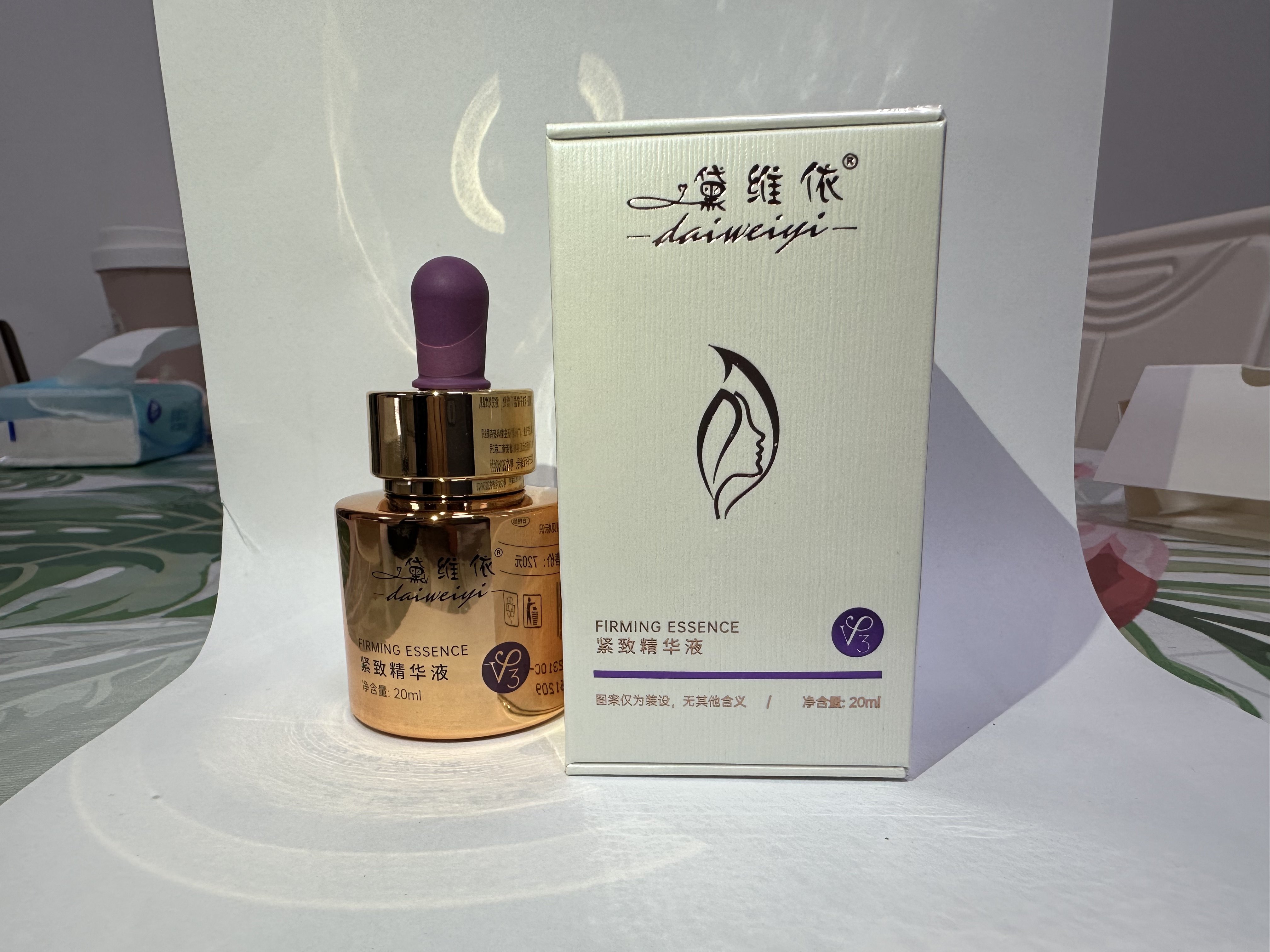 黛维依舰砚店的LOGO