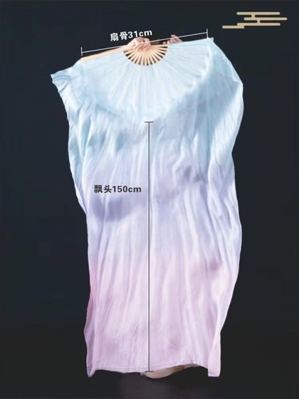 실크 롱 실크 팬 핑크 퍼플 파란색 롱 플러터링 댄스 팬 컬러 실크 팬 클래식 댄스