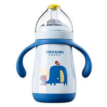 Small kangaroo Babu insulated bottle baby night milk with straw pacifier thermos cup dual-use stainless steel