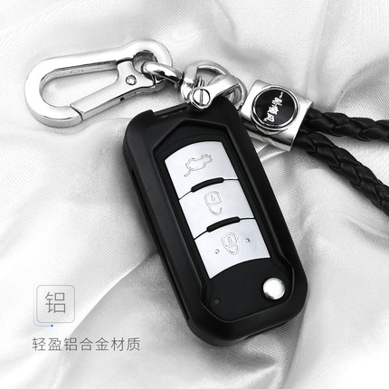 广汽2017新款传祺GS4钥匙包GA5男女GA6专