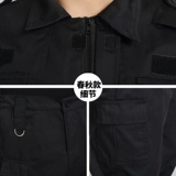 Черная летняя одежда, лонгслив, осенние нарукавники, комплект, униформа, пуховик для работы, короткий рукав