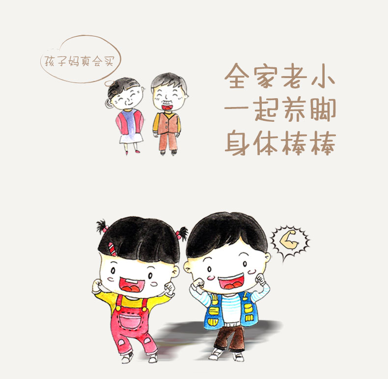 仙脚丫儿童千层底棉布拖鞋宝宝室内家居防滑透气卡通地板鞋男女童 — 16