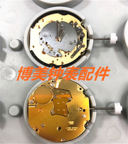 Watch movement accessories Brand new Swiss original Ronda 3522 movement Multifunctional quartz movement