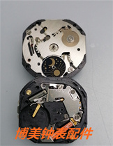 Watch accessories Brand new original Japanese VX3MA quartz movement VX3M Sun Moon Star Six-pin movement