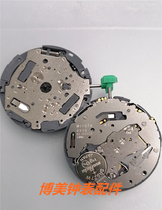 Watch accessories Original brand new Japan MIYOTA Caliber OS30 movement quartz movement