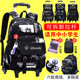 Junior High School Trolley Backpack for Elementary School Boys, Large Capacity, New Model, Waterproof, Six-Wheel Stair Climbing for Children in Grades Three to Six
