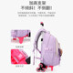 Junior High School Trolley Backpack for Elementary School Girls in Grades Three to Six, Boys and Girls, 2024 New Model, Large Capacity, with Wheels