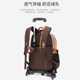 2025 New Model Trolley School Bag for Junior High School Boys, Extra Large Capacity, Labor-Saving and Burden-Reducing, Suitable for Grades Three to Six, Can Be Used as a Backpack or Trolley