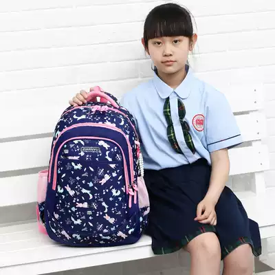 Schoolbag Female Primary School 8-12 Year-old Children's Backpack Second to Grade 5 Reducing the Crest Light Shoulder Schoolbag