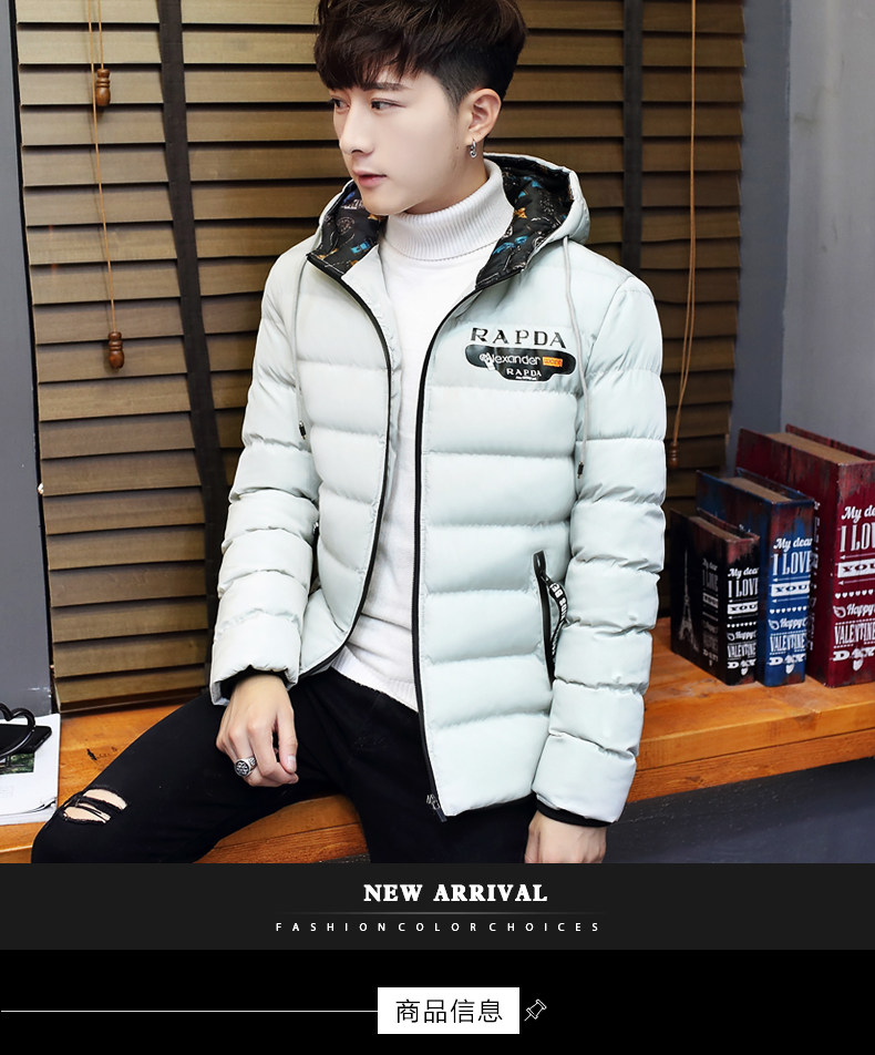 Blouson chaud pour homme en Polyester - Ref 3112388 Image 7