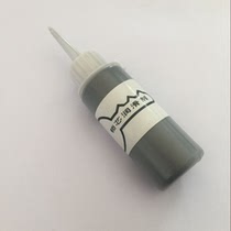 Lock core lubricant lead powder