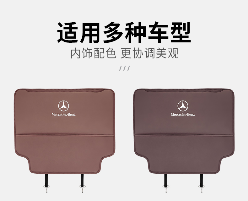 22 C-класс-сидень