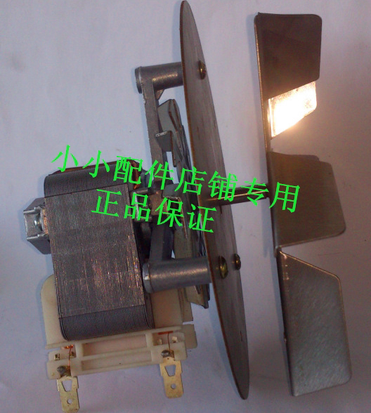 Supply YJF60 series water pump shaded pole motor YJF6040 40 w