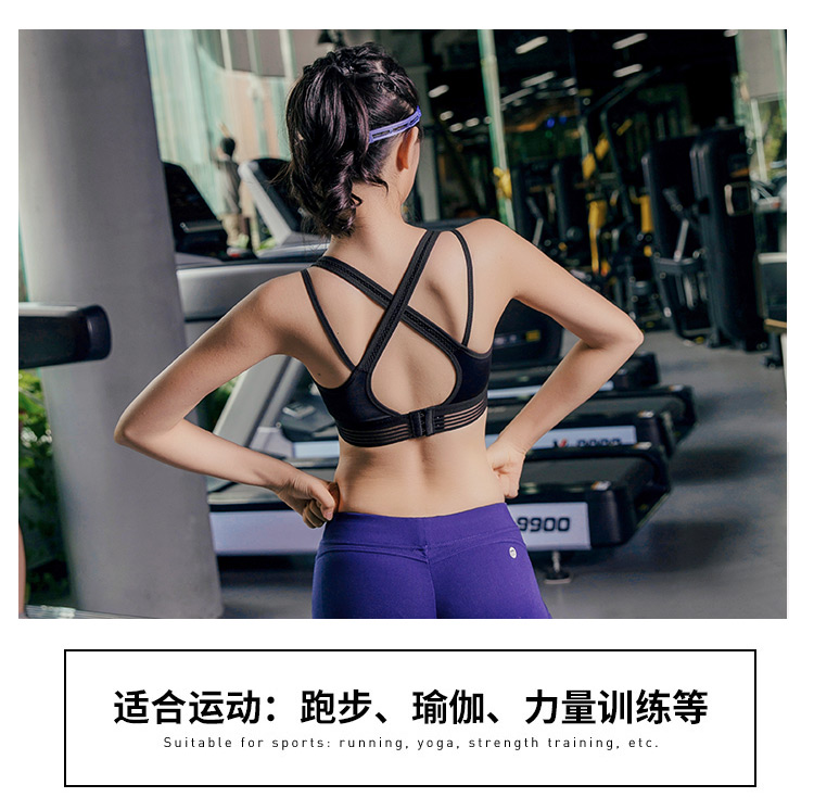 Chạy làm đẹp trở lại cường độ cao hỗ trợ cao áo ngực thể thao chống sốc thể thao đồ lót tập thể dục áo ngực tập hợp vành đai mỏng áo tập adidas