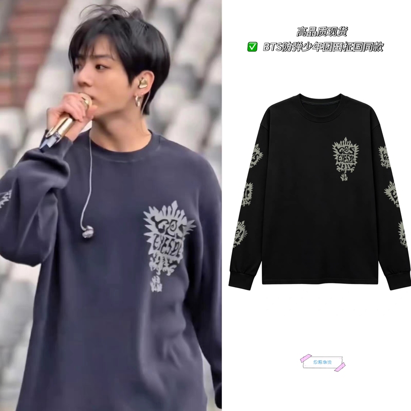 Bts Jungkook Style Long-Sleeve T-Shirt Concert Merchandise Unisex Top Base Layer