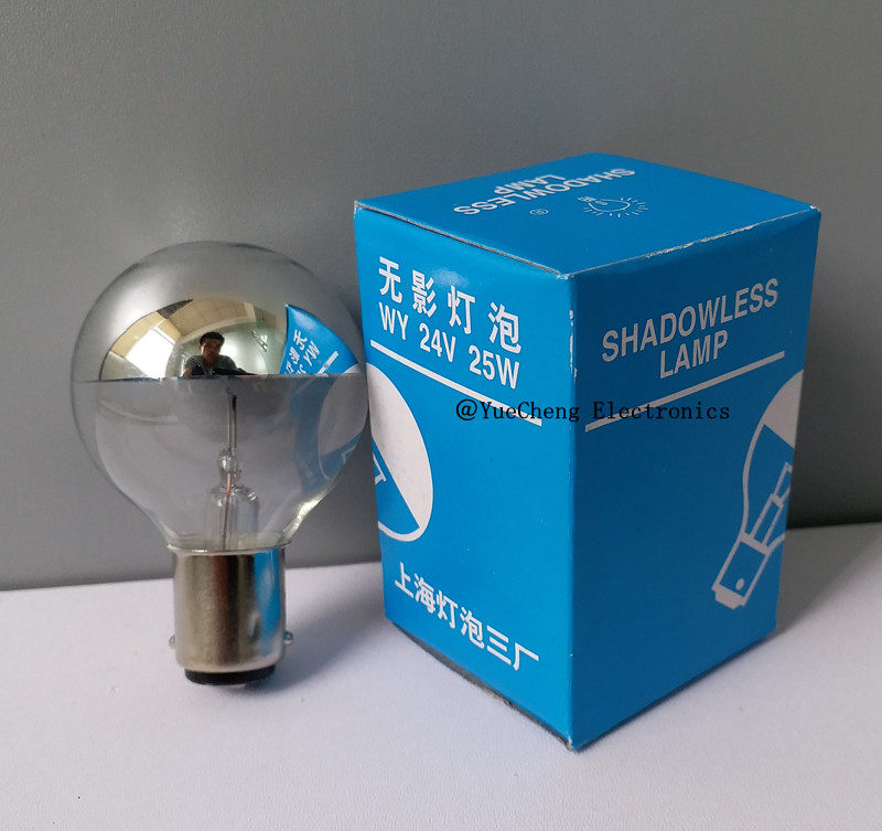 To the yangcard 24V25W astral light bulb bayonet Shanghai eagle card L739 cold light nine-hole medical mirage without shadow bulb