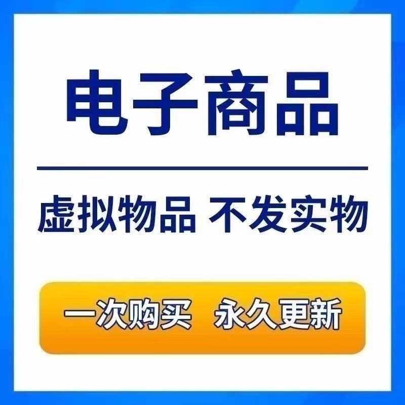 十大品牌瓷砖有哪些？谁才是真正的行业王者？