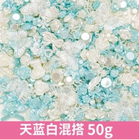 Смешайте и сочетайте тонкие синие и белые аксессуары 50 г