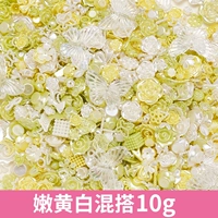 Смешайте и соответствуют аксессуарам Huang Baiqing 10G 10G