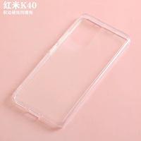 Camel Redmi K40