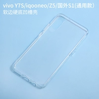 Темно -синий Vivo y7s