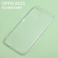 Военный зеленый Oppo A92s
