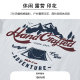 Spring and Autumn 260g heavy combed cotton T-shirt men's trendy brand printed loose large size autumn layering shirt for men