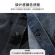 Xiyue trendy brand spliced ​​​​denim shirt men's spring and autumn shirt casual men's loose large size plus coat for men