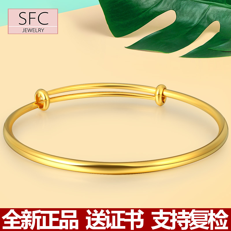 18K Gold Bracelet Plain Band Colored Gold Jewelry 750 Rose Gold Adjustable Smooth Classic Style Bracelet Gift for Girlfriend
