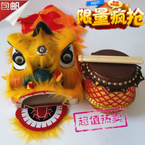 Lion Drum 2 Piece Set Childrens Lion Drum 6 Inch Drum Foshan Lion Drum Lion Toys Lion Dance Package