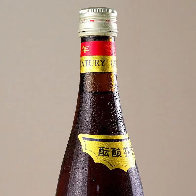 张裕金奖白兰地：品味生活的艺术🍷-白兰地-淘宝好物网