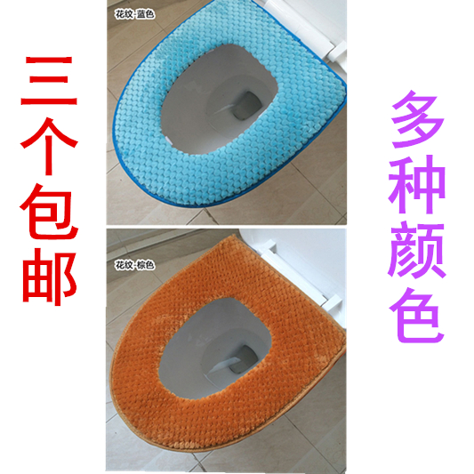 Winter thickened toilet cushion cushions for home sitting and toilet sleeves Toilet Suit Toilet Rings Universal Waterproof Toilet-Taobao