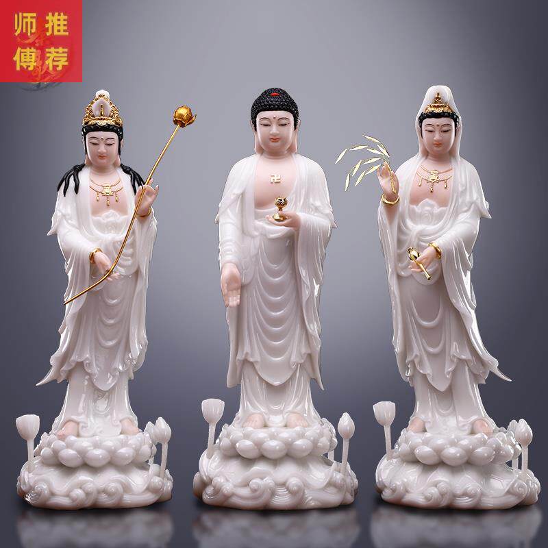 Knotted finely carved Hanbaiyu Avalokitesvara Amitabha Buddha's great potential to stand like a home dedicated to the Western Sansheng desktop decoration