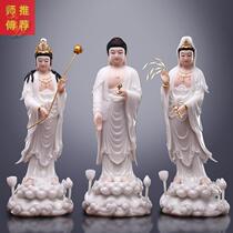 Conjunction with the elaborate Han Baiyu Yu Yuyuan Amita Buddhas trend to stand like home to serve the Western Three Holy Table