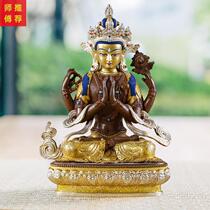Hand-arm audio Buddha statue piece of precision copper-grade pure copper-gilded silver for Titans for Buddhist statue household