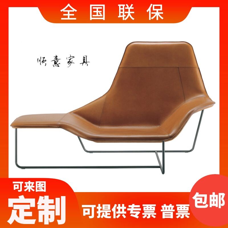 High-end spot Nordic Lama lounge chair hotel living room leisure club lounge chair lobby special-shaped lazy sofa chair