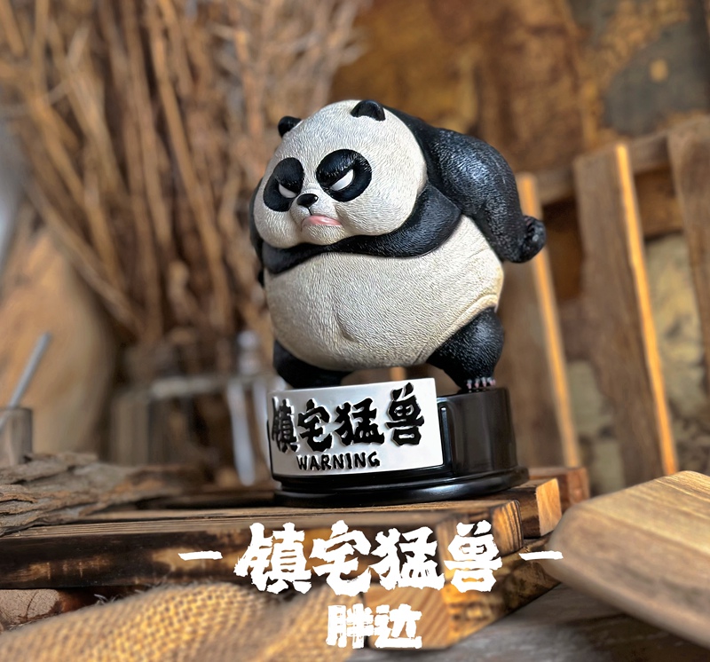 Produced by the Natural History Journal—The Beast of the House - Panda Fat Panda Natural History Journal Panda National Treasure Panda Model Figurine Trendy Toy