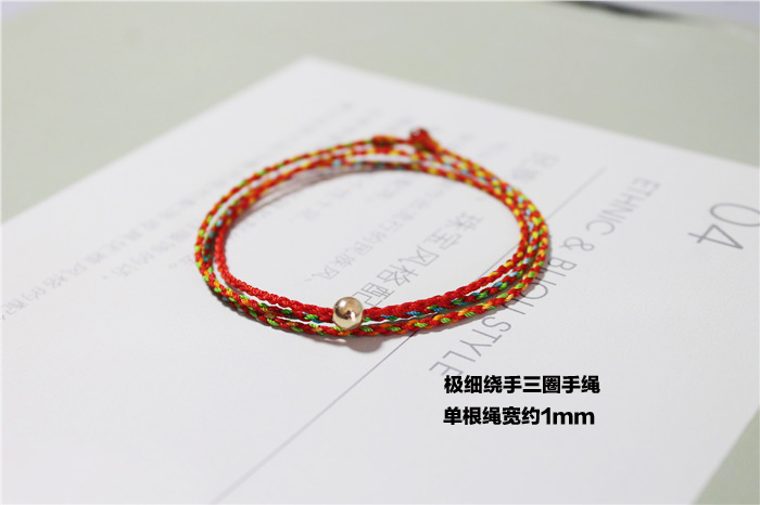 Ngày lễ tình nhân Trung Quốc Ngày lễ tình nhân Dây thừng Sansheng Đôi nam nữ và phụ nữ Sansheng III tự làm vòng tay dây đeo vòng tay gói vật liệu vòng chân - Vòng chân lắc chân nữ bạc ta