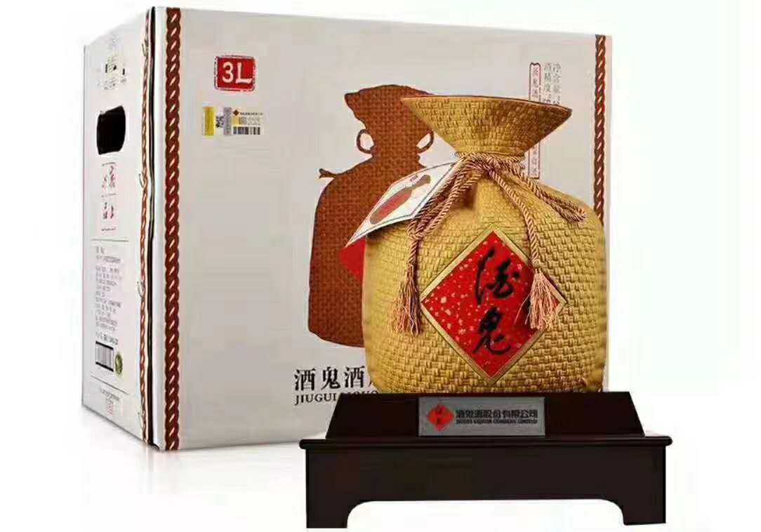 Huangtan 3L