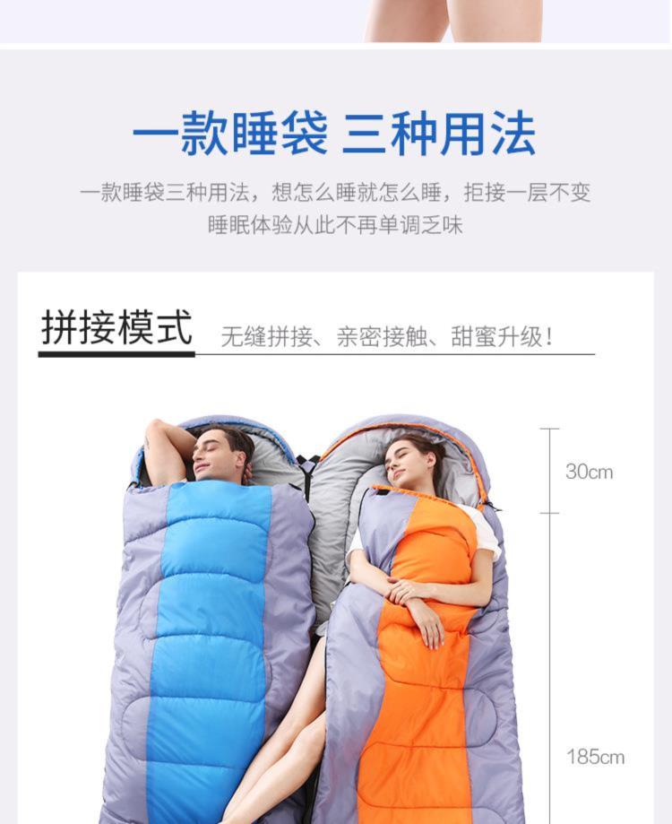 Mùa đông đệm túi ngủ đơn ký túc xá di động lều người lớn dễ thương nam du lịch trong nhà ngủ trưa du lịch siêu nhẹ nữ - Túi ngủ túi ngủ mùa hè
