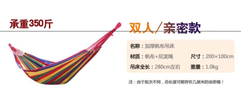 Hoạt động ngoài trời đồ nội thất xoay có thể tháo rời nghệ thuật trẻ em trong nhà kết hợp chỗ ngồi sân chơi treo đậm - Đồ gỗ ngoài trời bộ bàn ghế đá ngoài trời