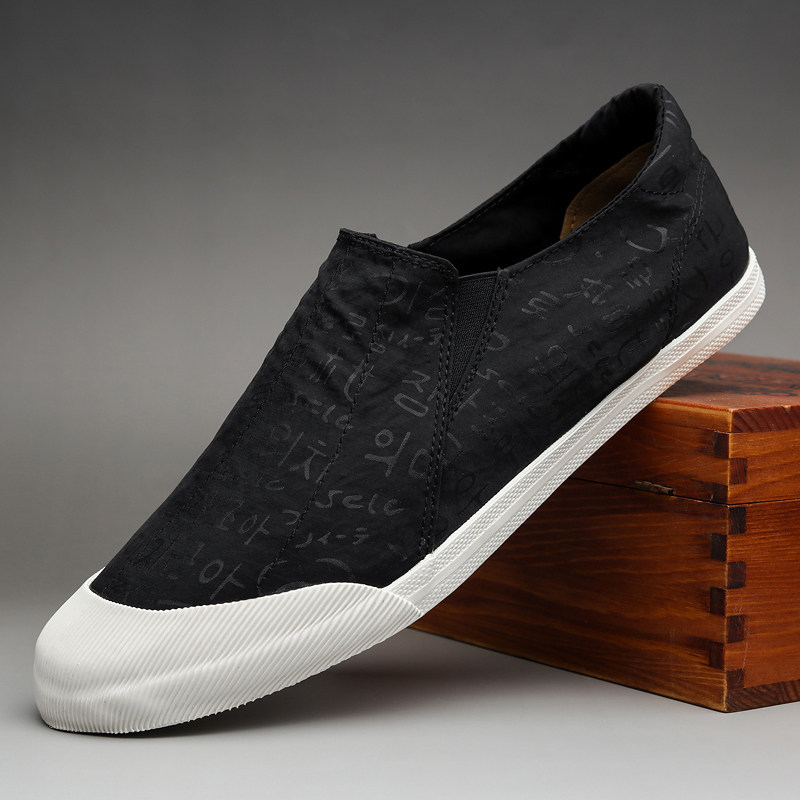 2022 autumn new men's shoes Korean version slip-on lazy canvas shoes trend casual shoes men's all-match men's shoes