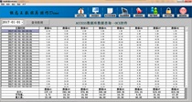 组态王KingView  数据库(SQLserver ACCESS)技术支持