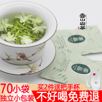 Jasmine tea 2021 new tea Super Bitan fried flower snow thick flavor small package 250g (70 small bags in total)