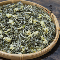 2021 New Tea Jasmine tea Sichuan Super bulk strong flavor fried flower snow fried flower orchid snow fried flower orchid snow 250g canned