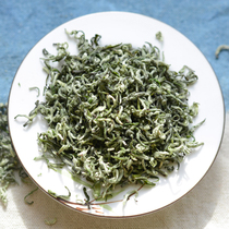 Green Tea 2021 New Tea Mingqian Tea Alpine Mengding Ganlu Ecological Handmade Biluochun Bulk Tea Canned 200g