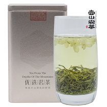 Jasmine tea 2021 new tea super strong flavor Sichuan Bitan fried flower snow Huamaofeng tea canned 250g