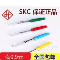 Imported SKC small seam remover seam remover seam picker thread picker cross stitch seam remover knife special cross stitch tool