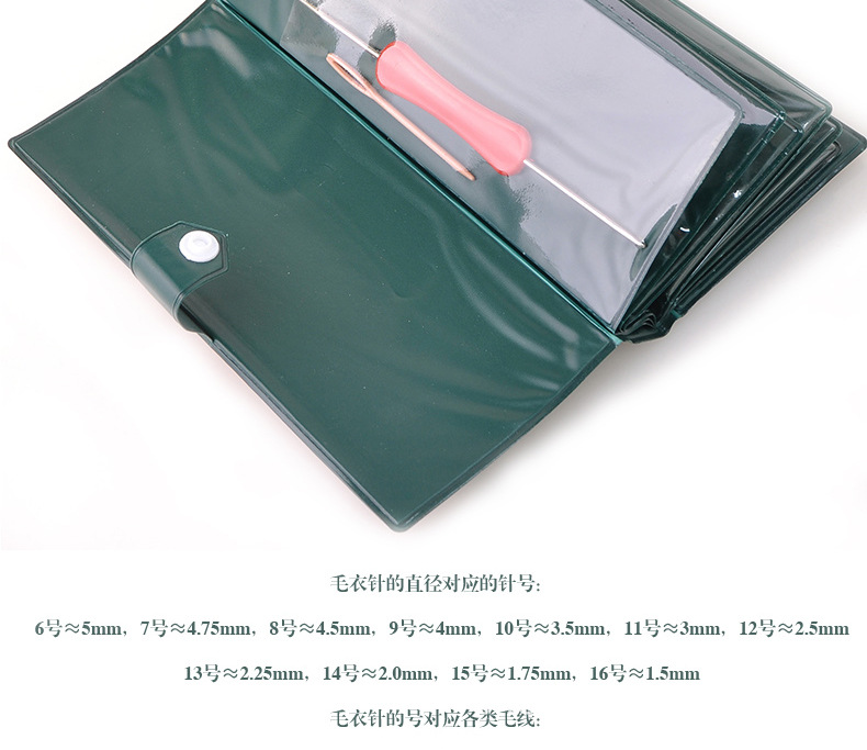 Áo len thép công cụ đan dây cấp vòng lặp Panda trocar kim 11 phải trả một - Công cụ & vật liệu may DIY nhíp gắp chỉ